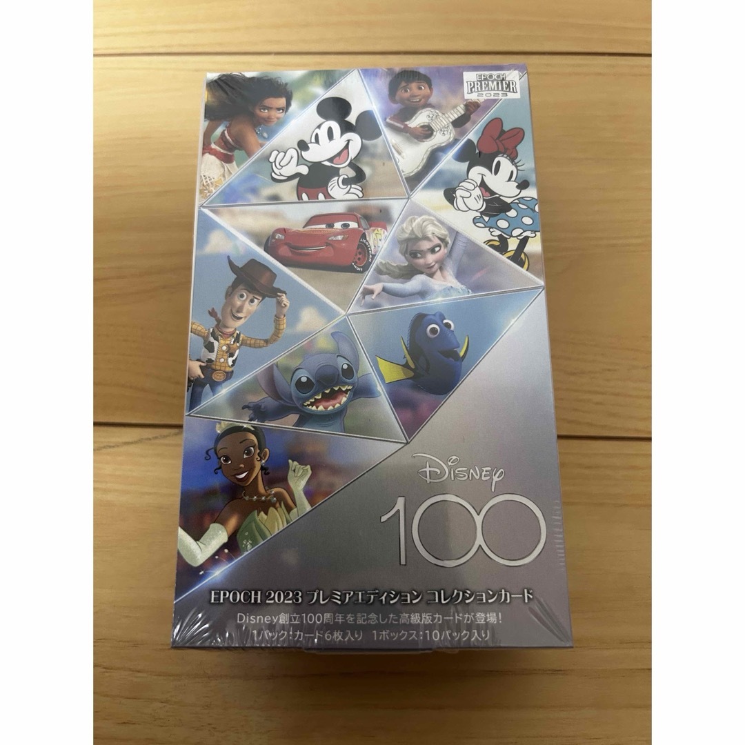 Disney - ディズニー100 エポック １ボックス 新品未開封シュリンク