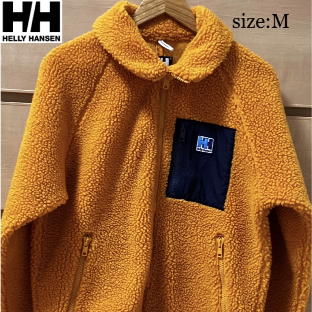 HELLY HANSEN(ヘリーハンセン)の【冬物セット割】　ヘリーハンセン　ボアジャケット　ファイバーパイル　オレンジ　M メンズのジャケット/アウター(ブルゾン)の商品写真