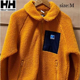 ヘリーハンセン(HELLY HANSEN)の【冬物セット割】　ヘリーハンセン　ボアジャケット　ファイバーパイル　オレンジ　M(ブルゾン)