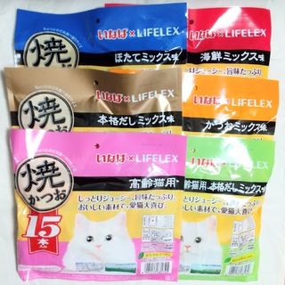 イナバペットフード(いなばペットフード)のいなば LIFELEX 焼かつお 6袋セット(90本)(猫)