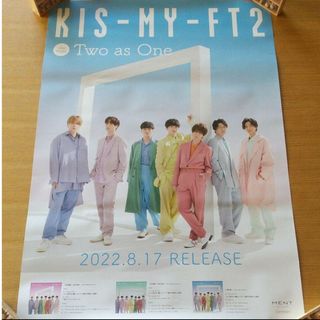 キスマイフットツー(Kis-My-Ft2)のKis-My-Ft2 Two as One 告知ポスター 非売品 店頭 販促 1(アイドルグッズ)