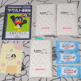 非売品　ノート　ボールペンセット(ノート/メモ帳/ふせん)