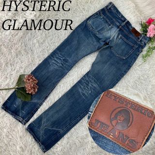 15cm股上HYSTERIC GLAMOUR ロング丈 デニムパンツ ジーンズ S