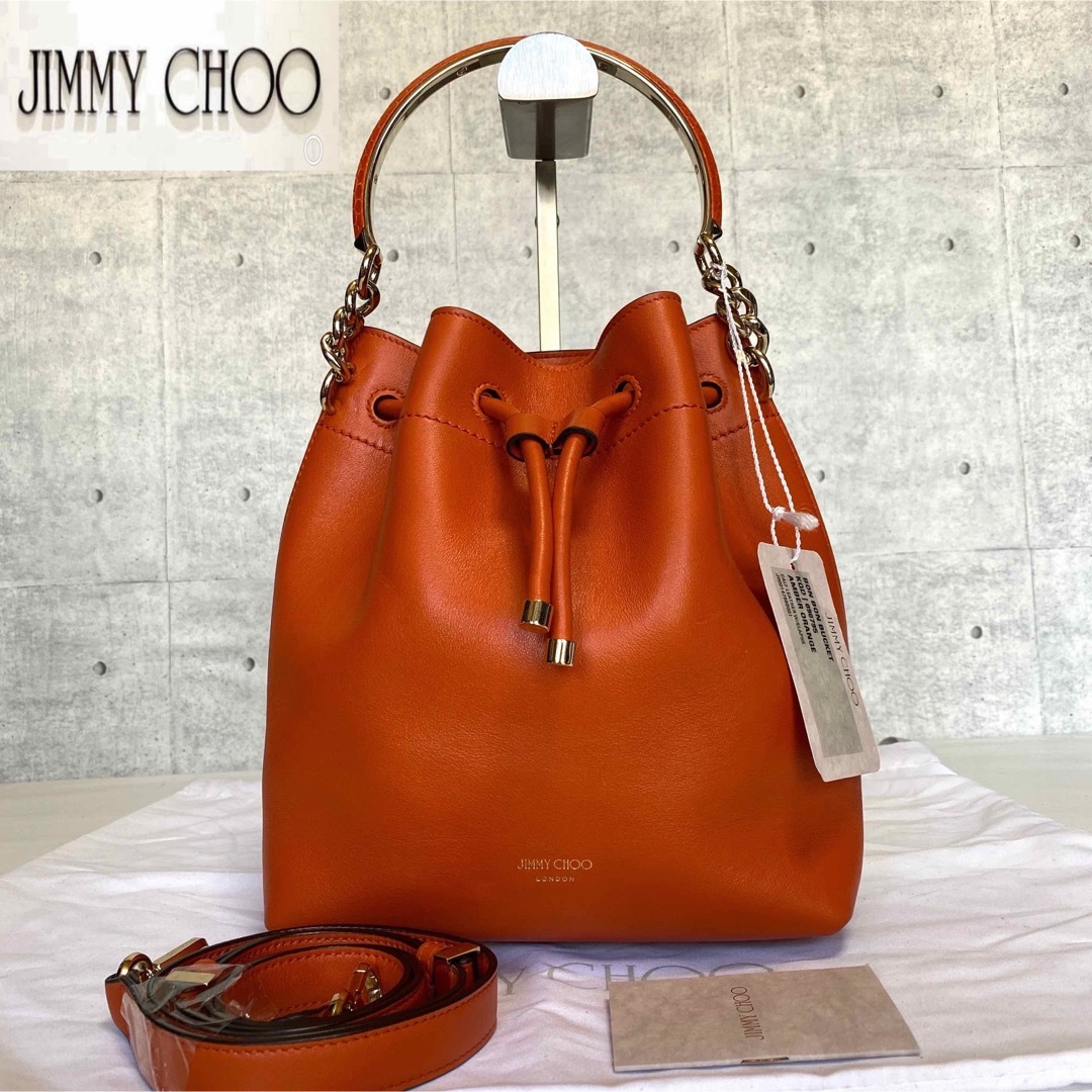 ロイヤルブランド1222【美品】JIMMY CHOO BON BON ORANGE 2WAYハンドバッグ