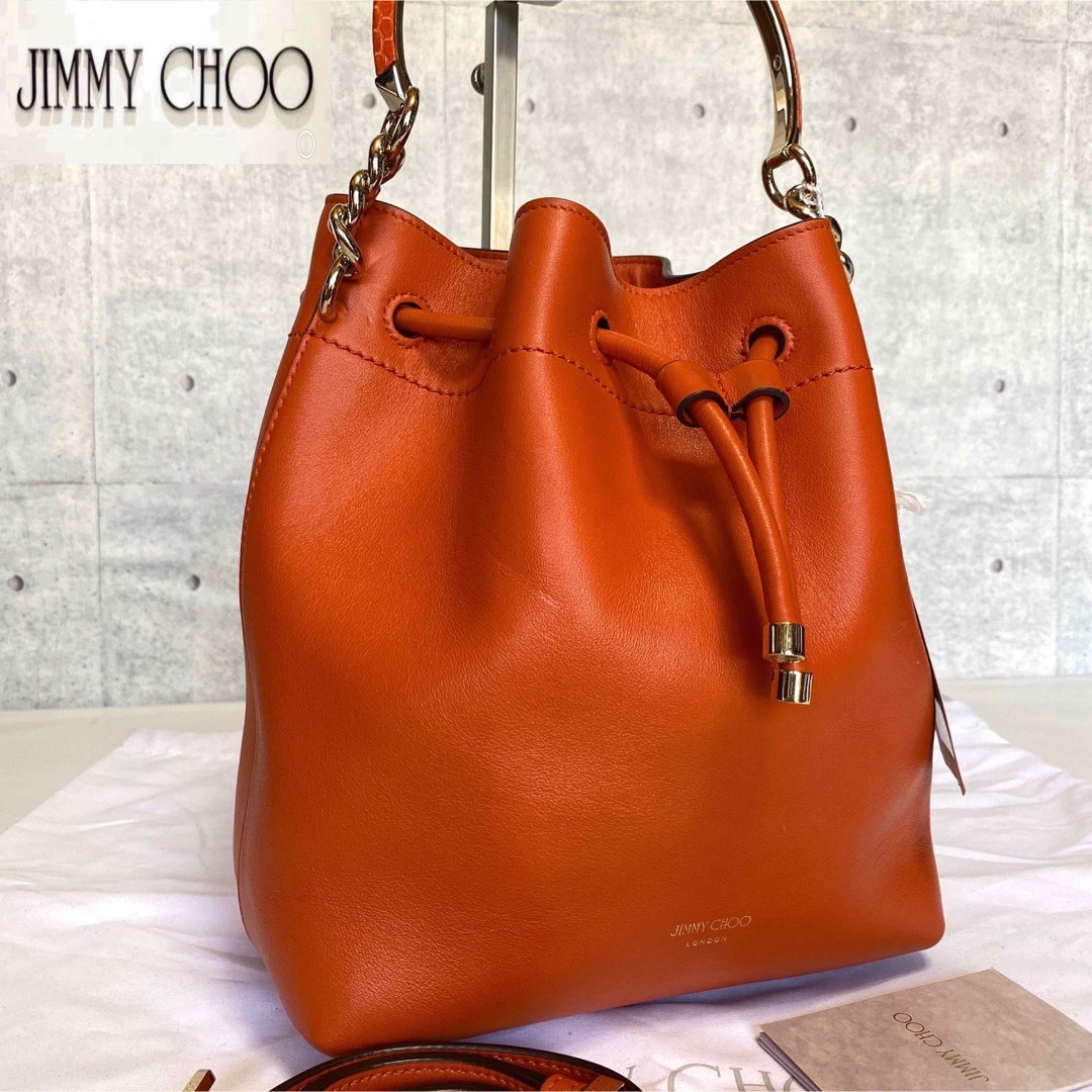 ロイヤルブランド1222【美品】JIMMY CHOO BON BON ORANGE 2WAYハンドバッグ