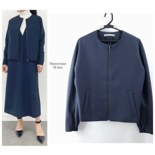 Theory luxe - theory luxe 即完売 FLOW ウォッシャブル ジップアップ ...