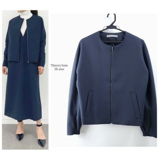 セオリーリュクス(Theory luxe)の美品☆22AW☆Theory luxe セオリーリュクス ブルゾン ネイビー(ブルゾン)