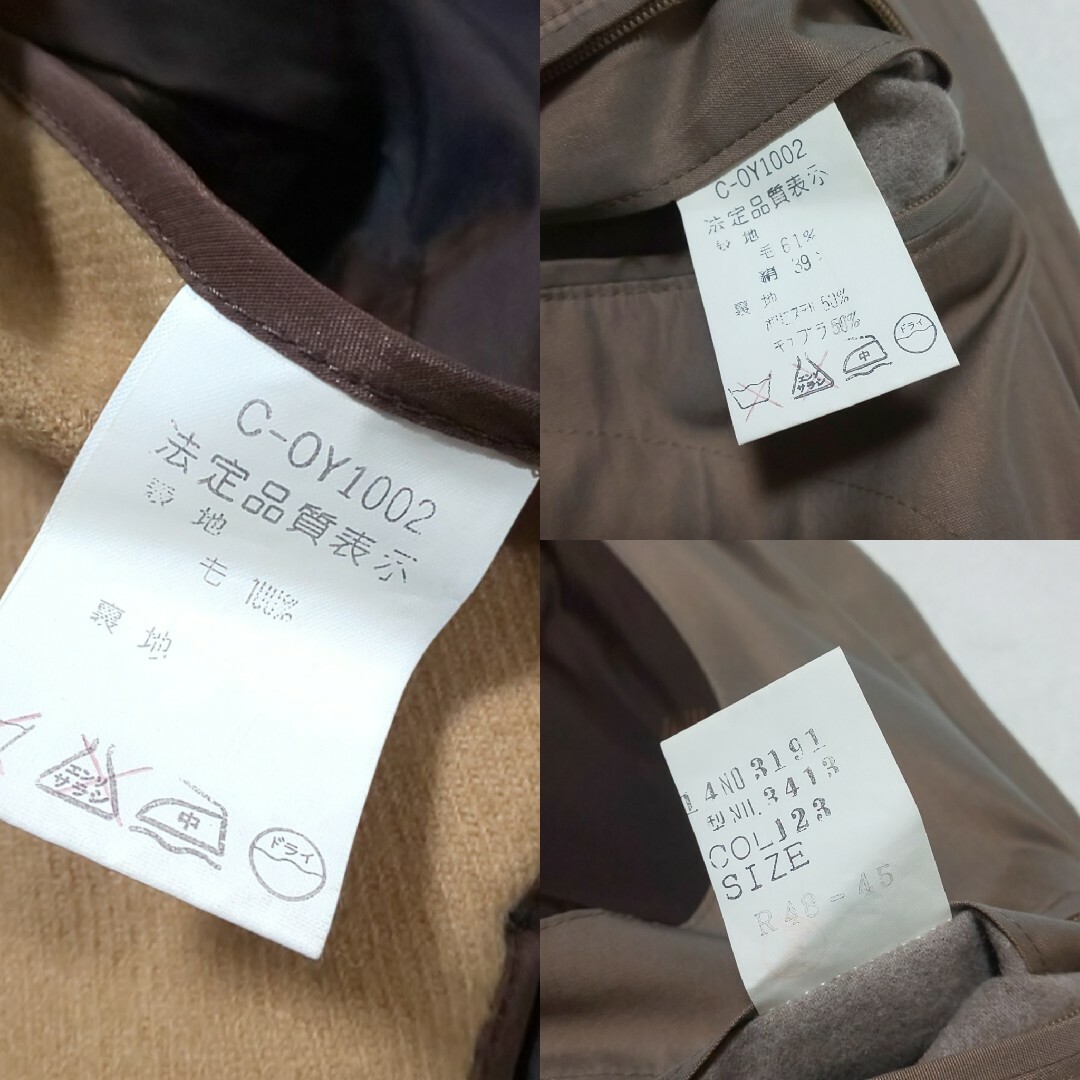 LANVIN(ランバン)のLANVIN ハーフライナー付シルク混ステンカラーコート バルマカンコート メンズのジャケット/アウター(ステンカラーコート)の商品写真