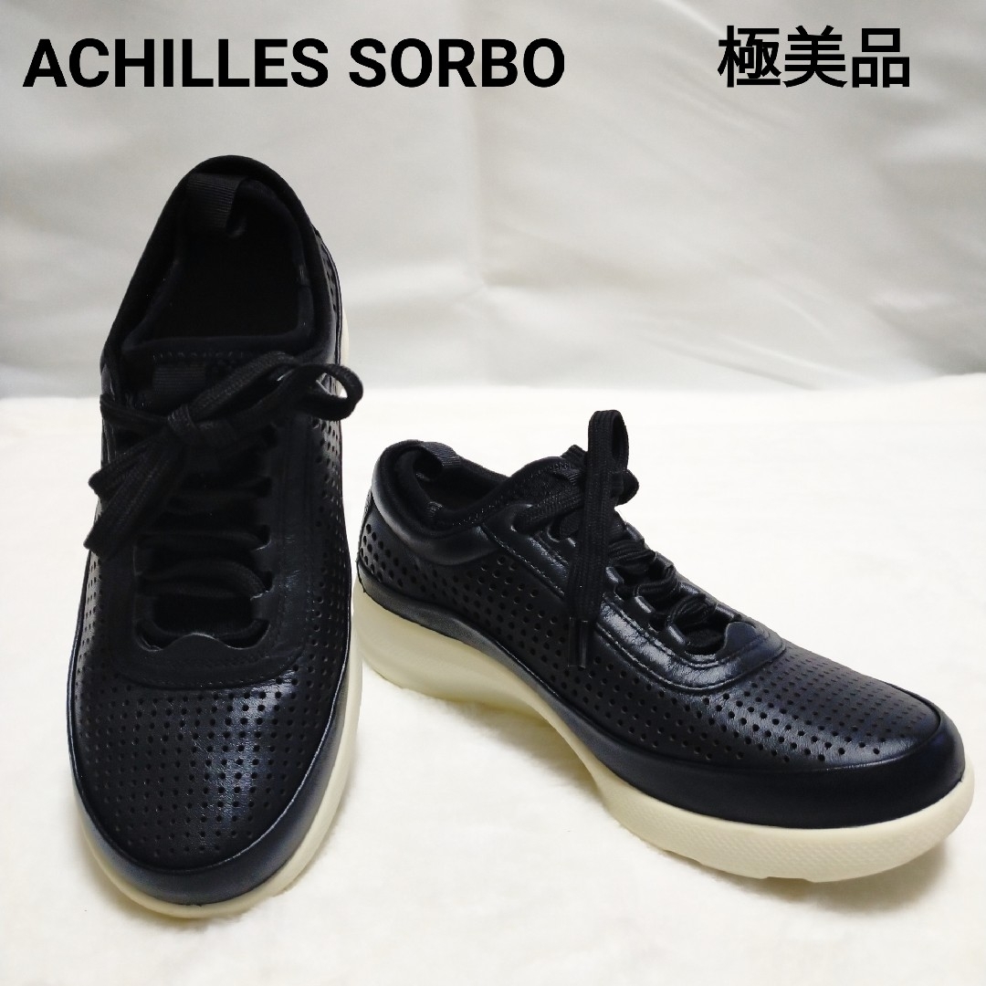 アキレスソルボ  スニーカー ウォーキングシューズ ACHILLES SORBO