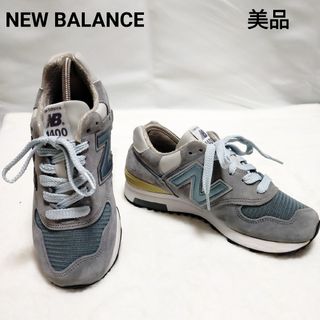 ニューバランス(New Balance)のまみりん☆様専用(スニーカー)