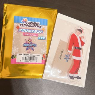 ファンタスティックスフロムエグザイルトライブ(FANTASTICS from EXILE TRIBE)の佐藤大樹 アクスタ クリスマスver(国内アーティスト)