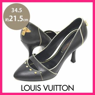 LOUIS VUITTON - ルイヴィトン スタッズ カデナ パンプス 34.5(約21.5 ...