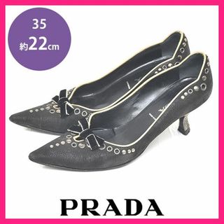 プラダ(PRADA)のプラダ メタルヒール スタッズ リボン パンプス 35(約22cm)(ハイヒール/パンプス)