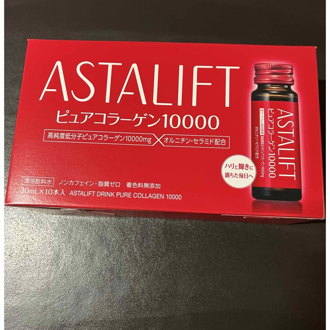 ASTALIFT(アスタリフト)のアスタリフト　ドリンク　ピュアコラーゲン10000 10本 食品/飲料/酒の健康食品(コラーゲン)の商品写真