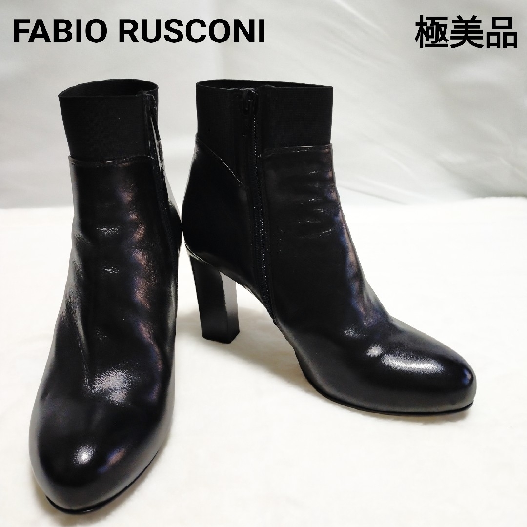 【極美品】ファビオルスコーニ 黒 レザーショートブーツ サイドジップ 37 | フリマアプリ ラクマ