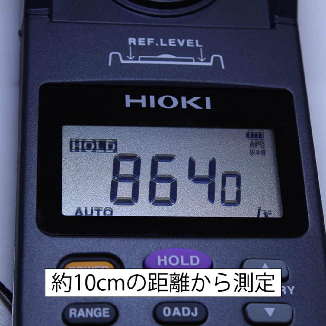 大量まとめ売り【50個セット】LEDモジュール 非防水 白色 20連約35mm中継ケーブル長