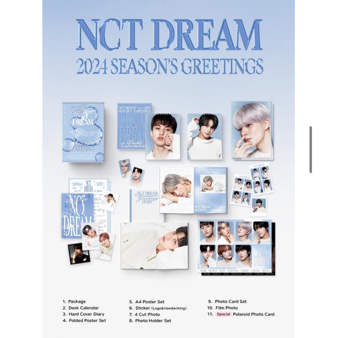 NCT Dream ヘチャン 해찬 アクスタ(Amazon.co.jp: NCT DREAM NCT Dream ヘチャン 해찬 アクスタ(Amazon.co.jp: NCT DREAM
