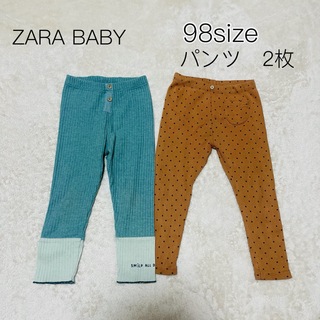 ザラキッズ(ZARA KIDS)の【ZARA BABY】　パンツ　2枚　98サイズ(パンツ/スパッツ)