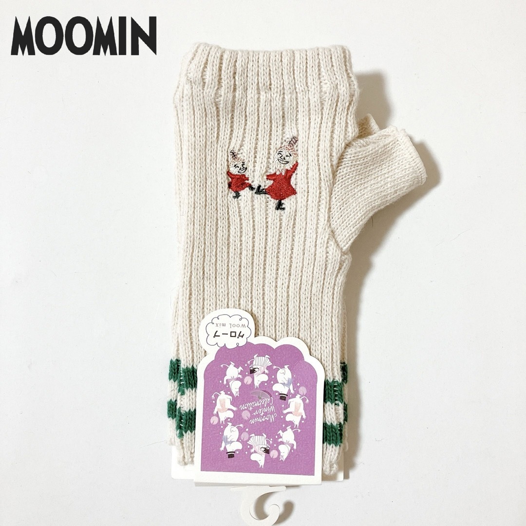 MOOMIN(ムーミン)のムーミン リトルミイ ミムラ 指なしリブグローブ ハンドウォーマー C レディースのファッション小物(手袋)の商品写真