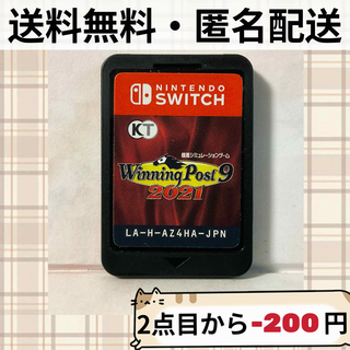 ニンテンドースイッチ(Nintendo Switch)のウイニングポスト9 2021 Winning Post 9 2021 スイッチ(家庭用ゲームソフト)