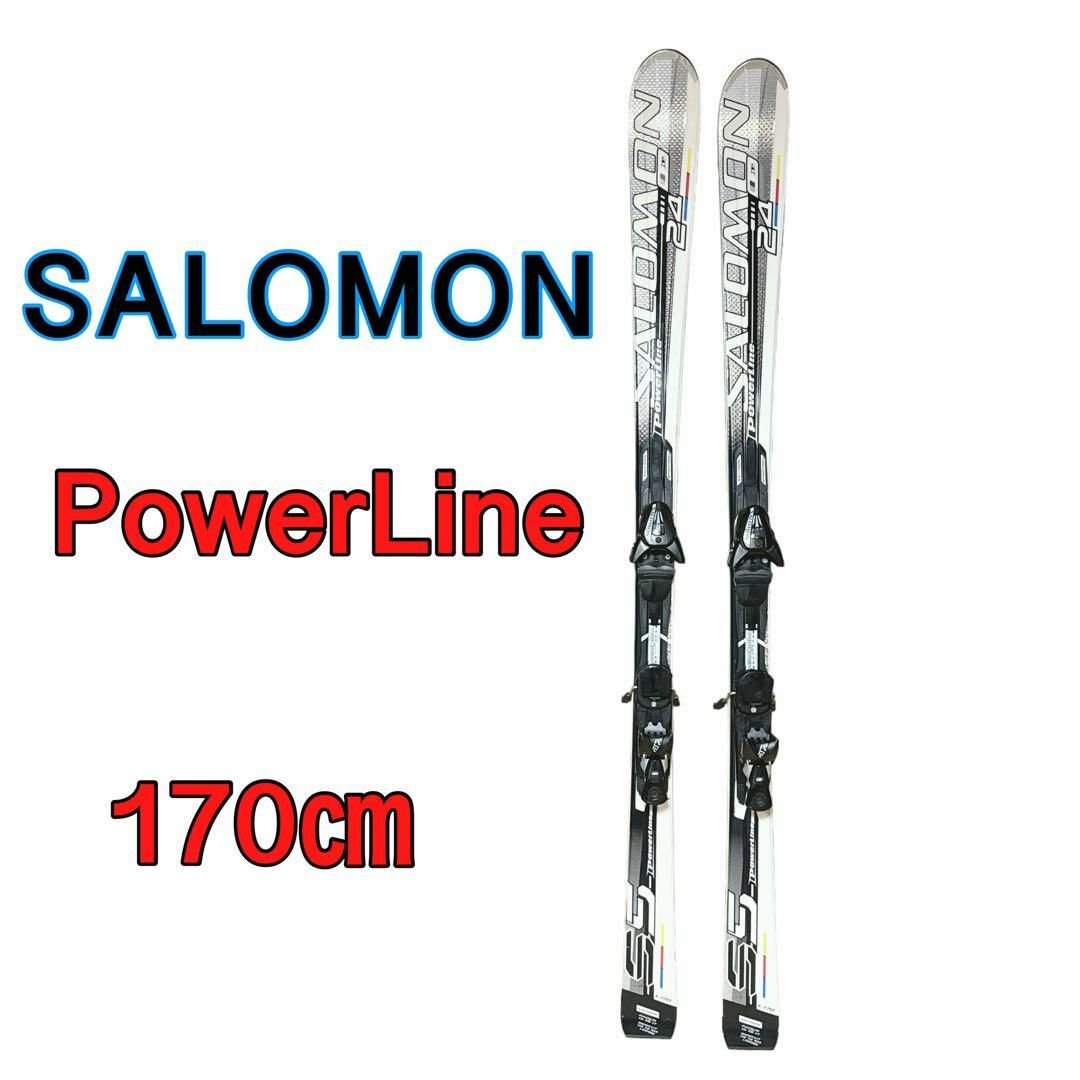 スキーSALOMON POWERLINE S5 170㎝