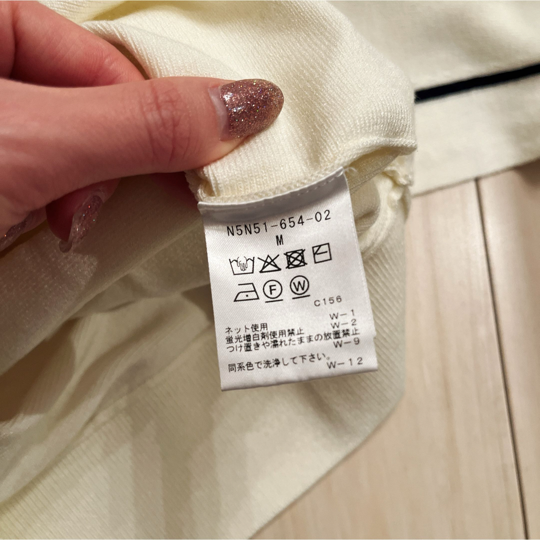 CAST: - 【値下げ】CAST: キャストコロン ラインデザインニット CAST: - 【値下げ】CAST: キャストコロン ラインデザインニット