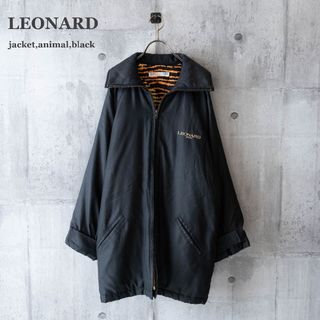 レオナール(LEONARD)の【LEONARD】レオナール　中綿入りブルゾン　アニマル柄　ショールカラー(ブルゾン)