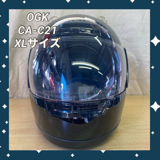 オージーケーカブト(OGK KABUTO)のOGK★CA-C21 フルフェイスヘルメット 黒 ブラック(ヘルメット/シールド)