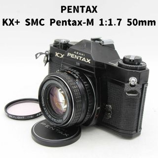 Pentax KM ブラック + SIGMA 1:2.8 135mm 整備済