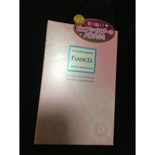 フィアンセ(FIANCEE)のフィアンセ 新品未開封　ピュアシャンプー  フレグランス　パルファンドトワレ(その他)