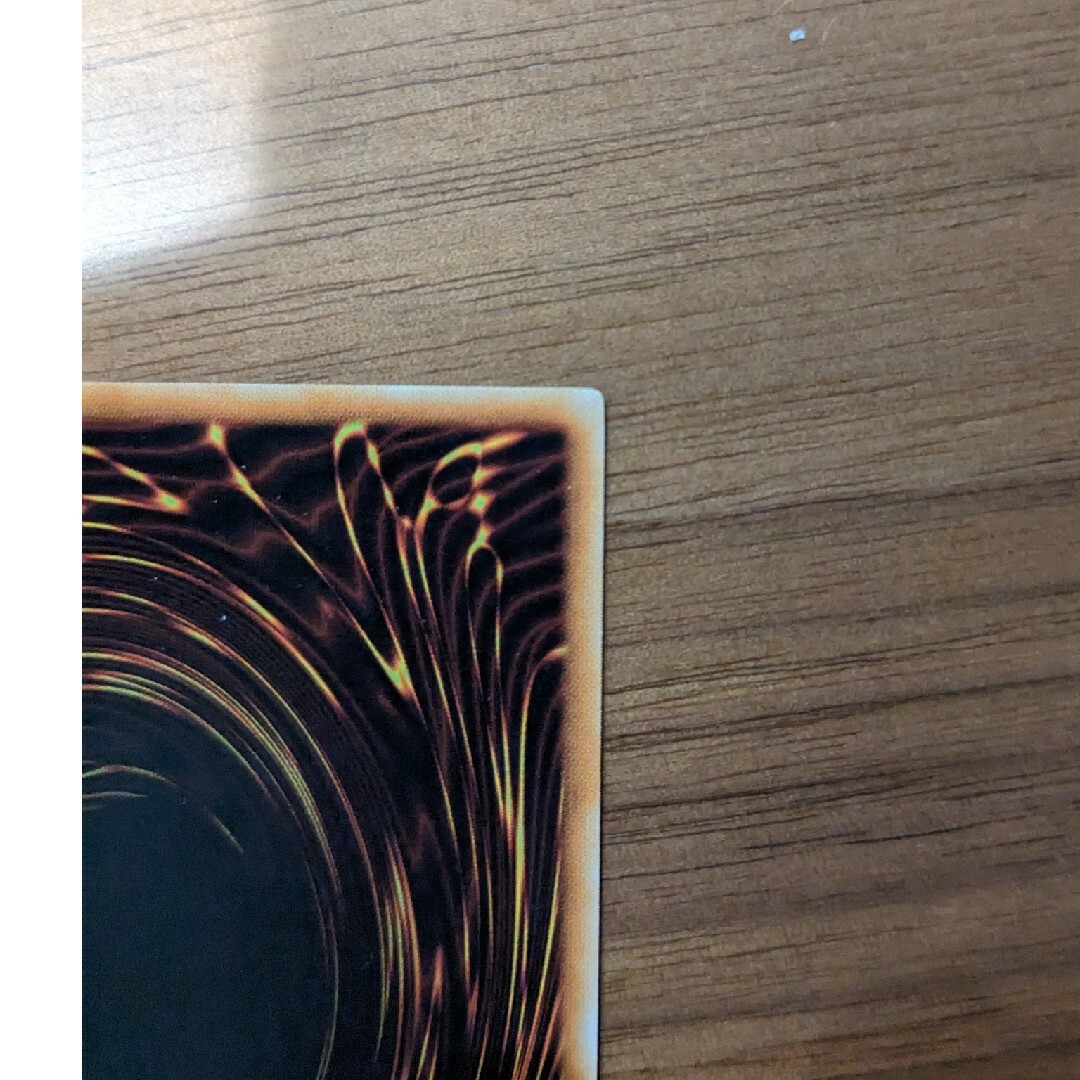遊戯王(ユウギオウ)のレリーフレア　幻魔皇ラビエル エンタメ/ホビーのトレーディングカード(シングルカード)の商品写真