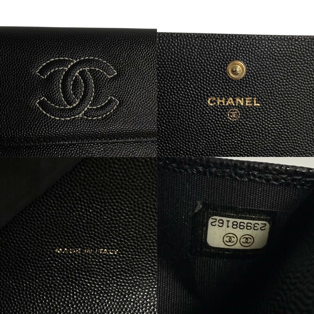 CHANEL - ほぼ未使用 希少品 箱 袋付き シール有 23番台 CHANEL