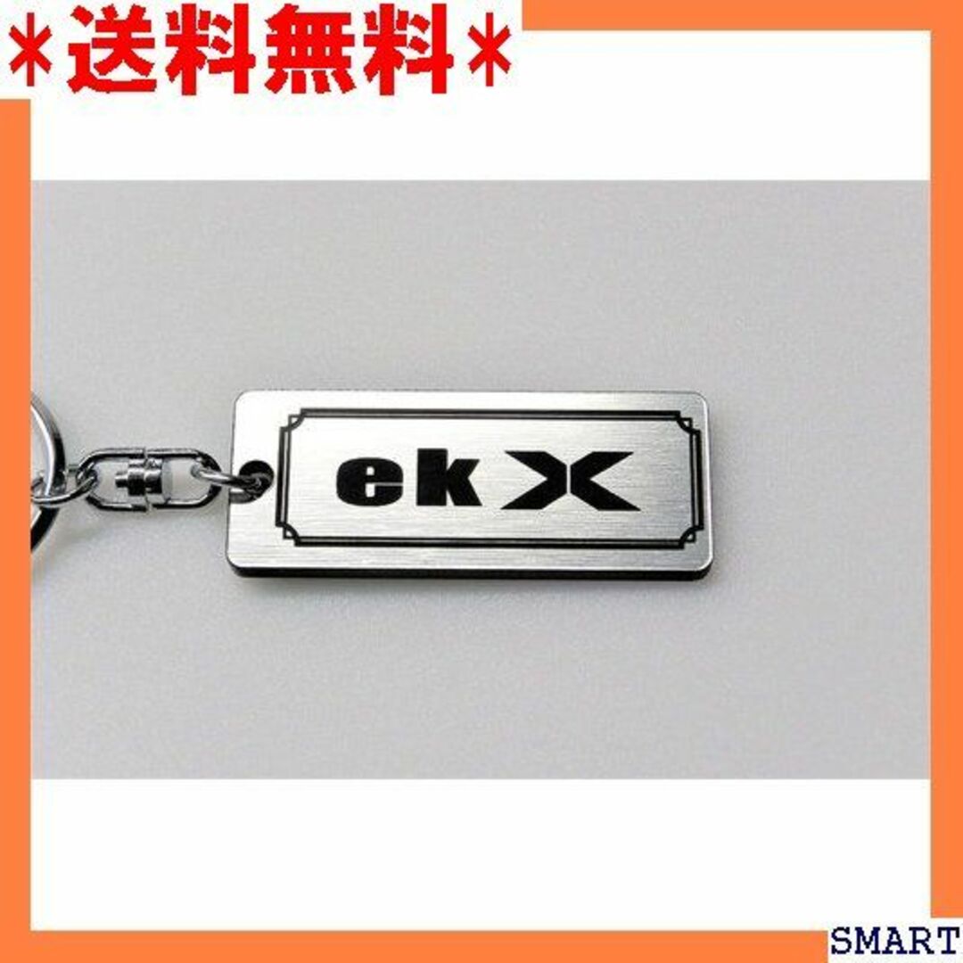 ☆人気 A-629-2 ekX 銀黒 シルバー2重リング ス ekX 1250 レディースのレディース その他(その他)の商品写真