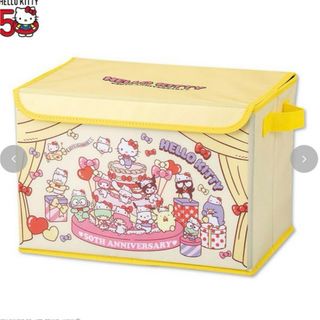 サンリオ(サンリオ)の50周年 ハローキティコラボ 収納BOX(キャラクターグッズ)