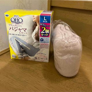 メディキュット(MediQttO)の新品　メディキュット　COSTCOピンク(レギンス/スパッツ)