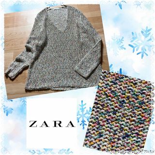 ザラ(ZARA)のZARA★ザラ★良品★カラフル★キラキラ★ざっくりニット★セーター★Vネック(ニット/セーター)