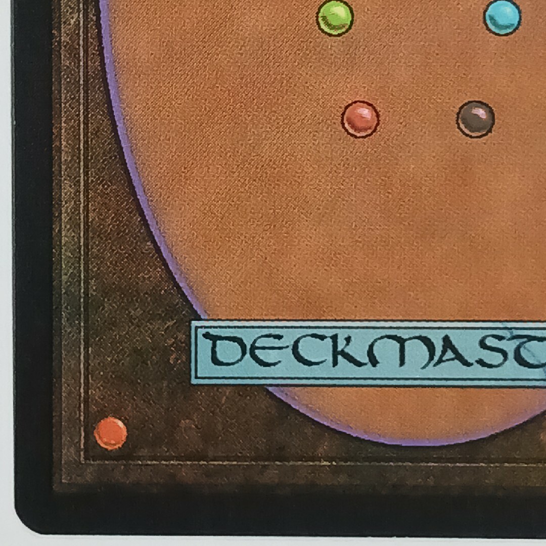 マジック：ザ・ギャザリング - MTG Tainted AEtherの通販 by