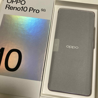 オッポ(OPPO)のOPPO Reno10 Pro 5G A302OP グロッシーパープル(スマートフォン本体)