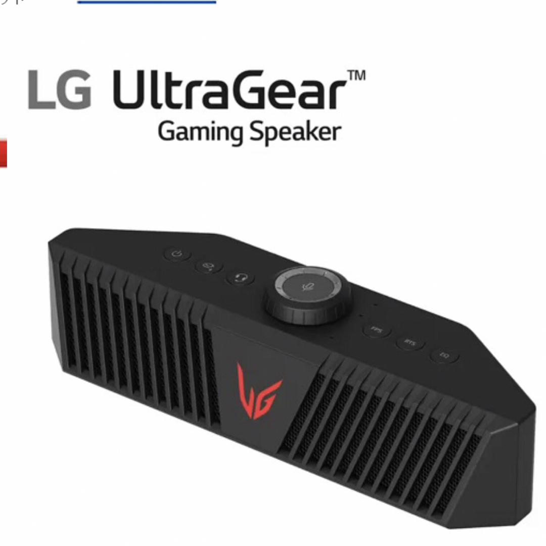 オーディオ機器新品未開封LG UltraGear GP3