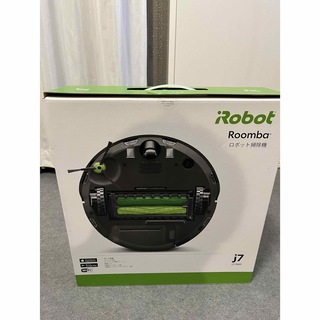 アイロボット(iRobot)の【5000円値下げあり】ルンバj7 iRobot j715860(掃除機)