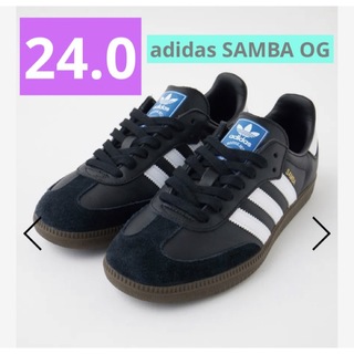 アディダス(adidas)のadidas Samba OG♡アディダス サンバ OG♡ブラック♡24.0cm(スニーカー)