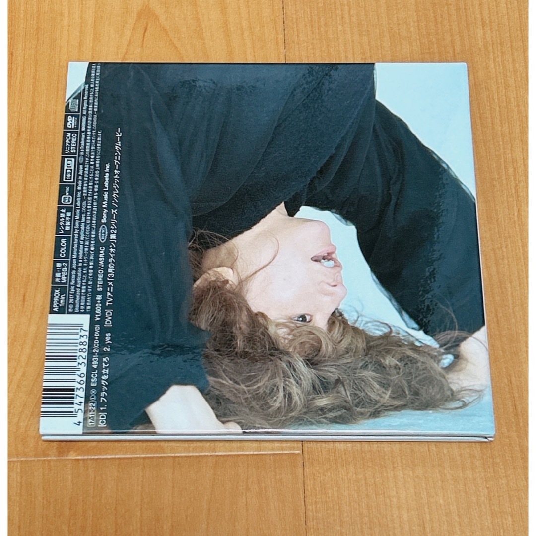 YUKI フラッグを立てろ エンタメ/ホビーのCD(ポップス/ロック(邦楽))の商品写真
