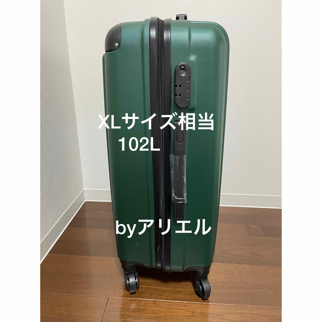 新品 スーツケース Lサイズ XLサイズ相当 ダークグリーン 102L レディースのバッグ(スーツケース/キャリーバッグ)の商品写真
