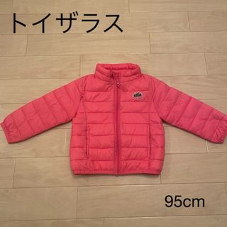 トイザラス(トイザらス)のトイザラス　軽量ダウン　95cm(ジャケット/上着)