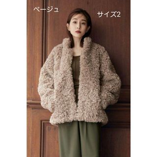 クラネ(CLANE)の【MINAMI TANAKA×CLANE】CURL FUR SHORT COAT(毛皮/ファーコート)