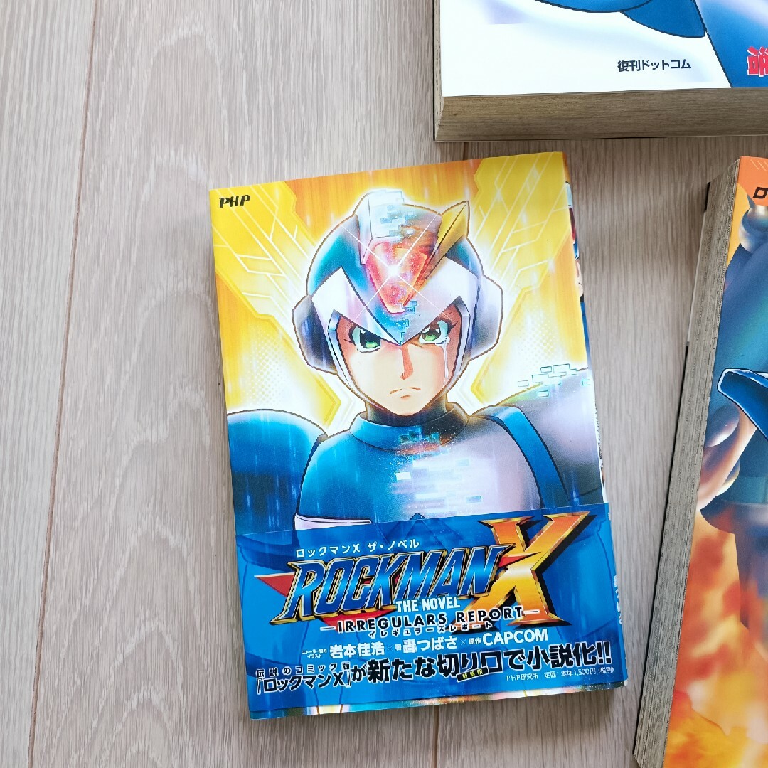 CAPCOM(カプコン)のロックマンX　6冊セット エンタメ/ホビーの漫画(全巻セット)の商品写真