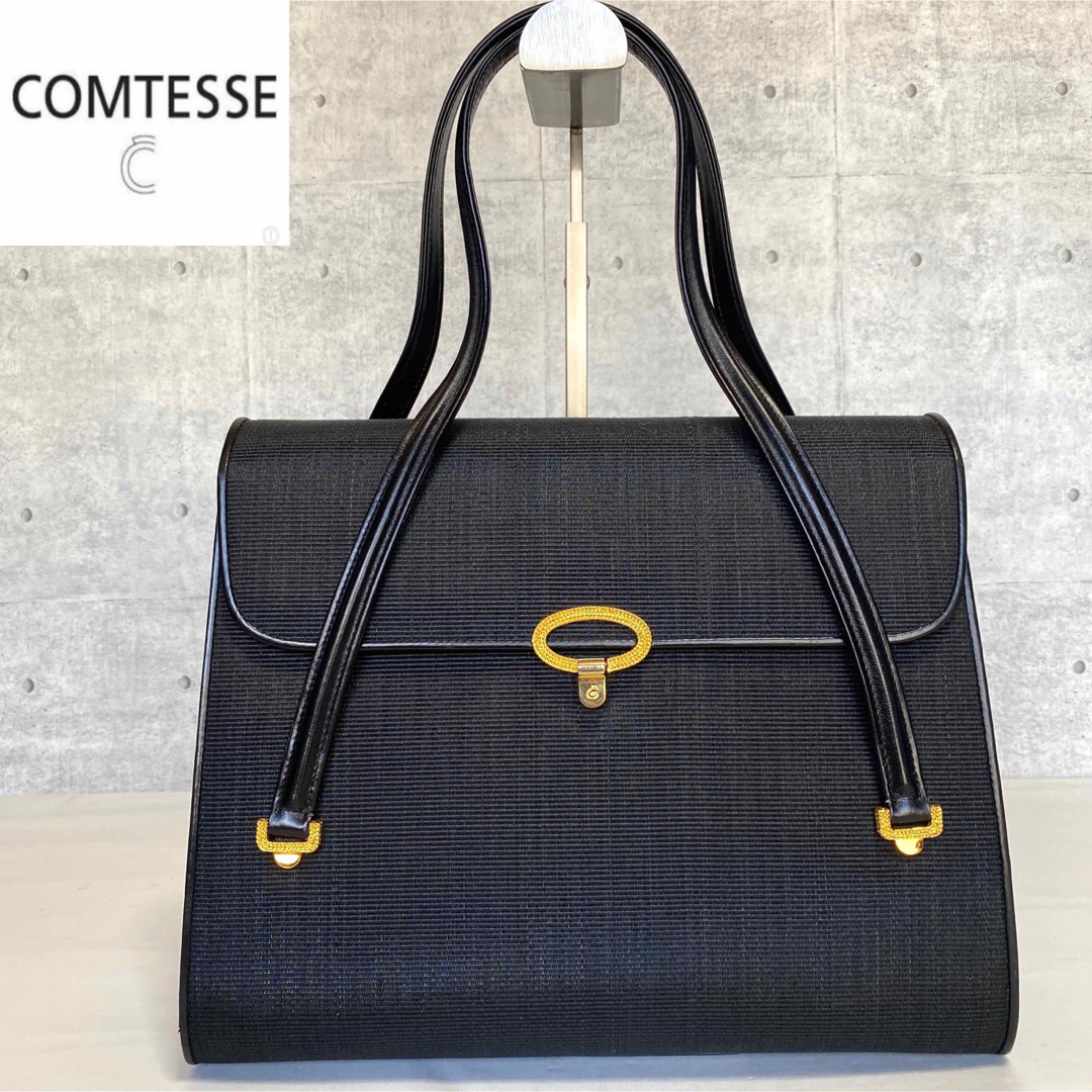 ロイヤルブランド1228【美品】COMTESSE コンテス BLACK ホースヘア×レザー ハンドバッグ