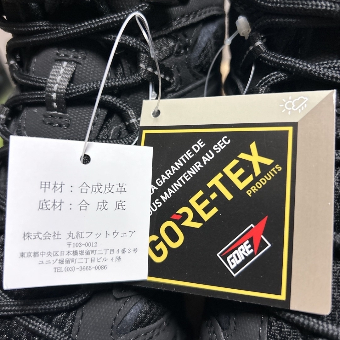 【5％OFF】 メレル MERRELL モアブ 3 シンセティック ミッド ゴアテックス M50