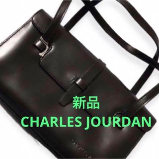 シャルルジョルダン(CHARLES JOURDAN)の未使用　シャルルジョルダン　　CHARLES JOURDAN  レザーバッグ　黒(ハンドバッグ)