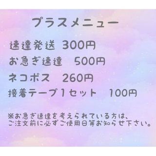 バレンタイン♡ぷっくり苺,ミルクネイル ハンドメイドのアクセサリー(ネイルチップ)の商品写真